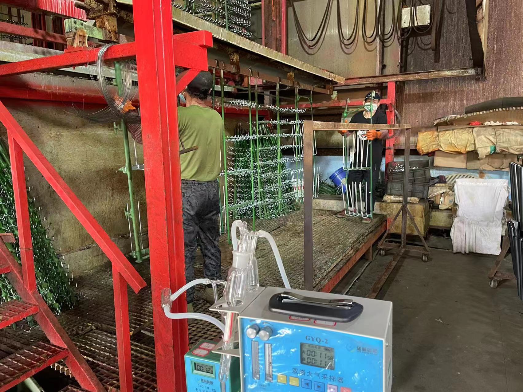 职业病危害现状评价