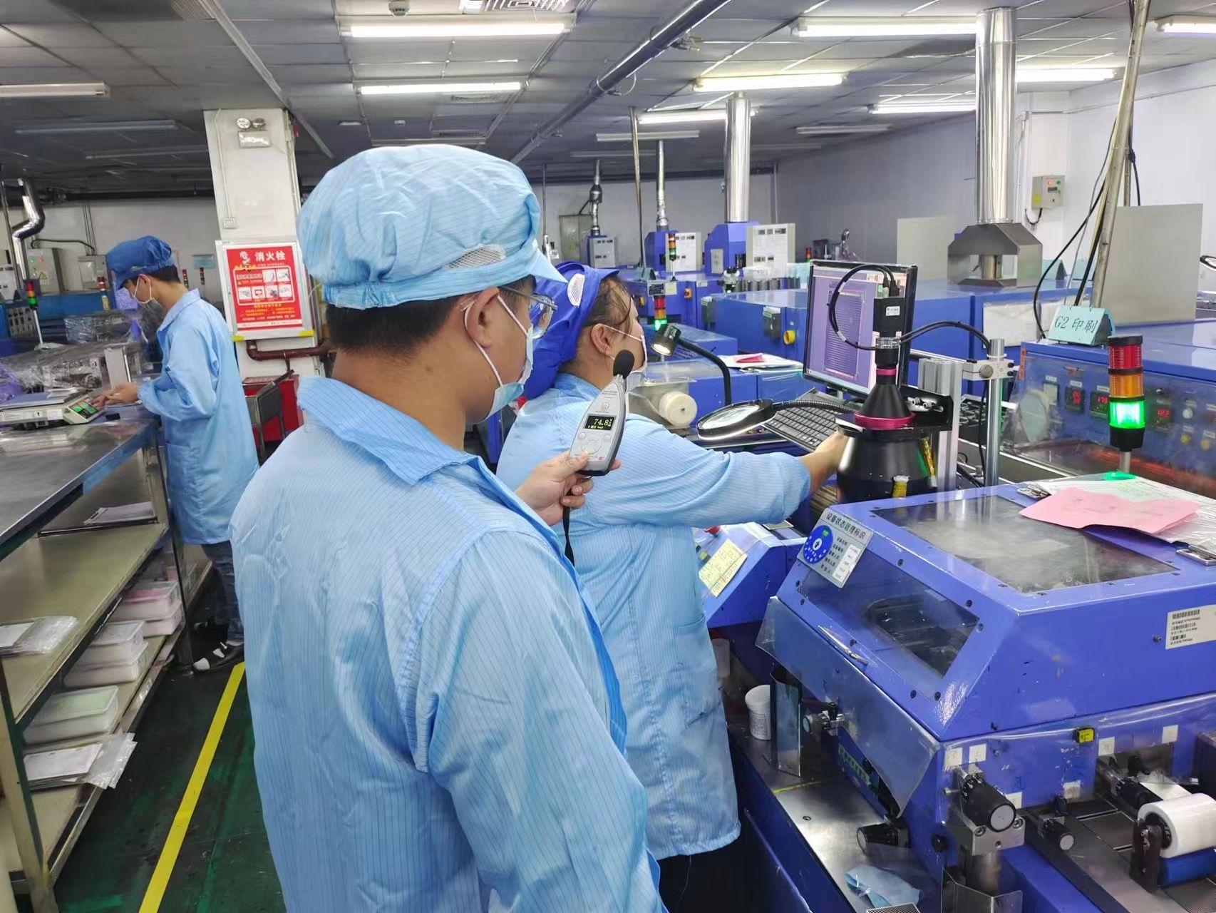 职业病危害现状评价